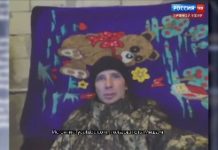 Прямой эфир