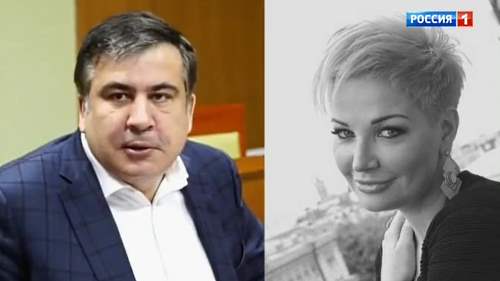 Прямой эфир 26.06.2017 - Максакова и Саакашвили