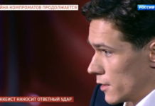 Андрей Малахов. Прямой эфир 24.12.2019 - Война компроматов продолжается: ответный удар хоккеиста