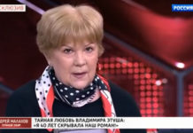 Прямой эфир выпуск 22.12.2020