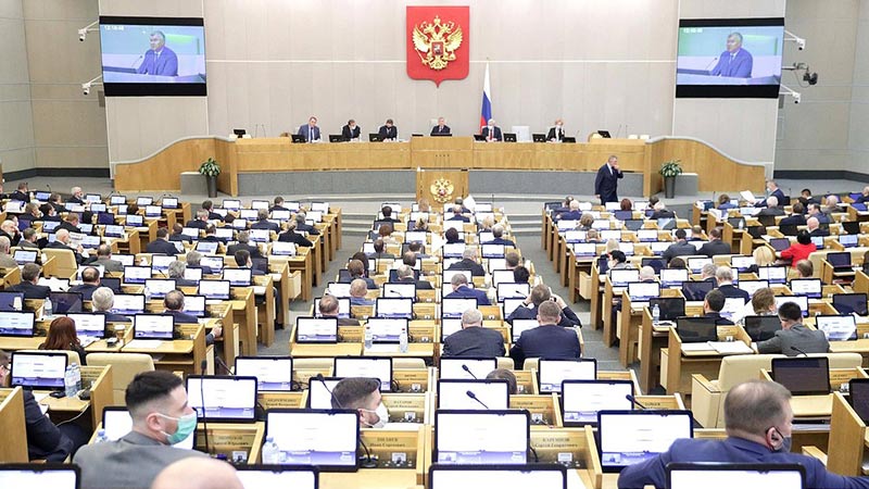 Пленарное заседание Госдумы РФ 11.05.2021