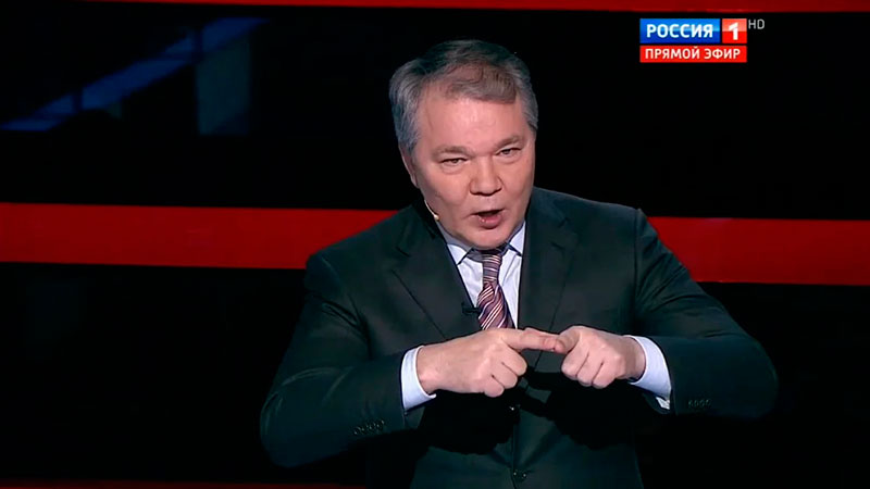 Вечер с владимиром соловьевым 11.08 2024 года