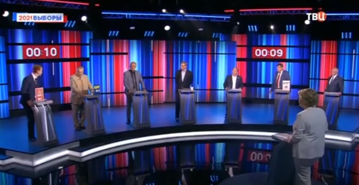 Дебаты кандидатов в Госдуму 06.09.2021