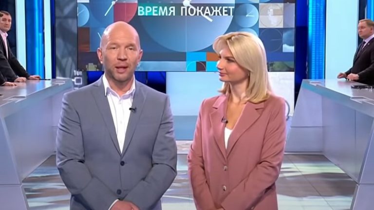 Время покажет последний выпуск 23.09.2021