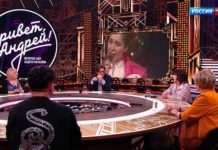 Привет, Андрей выпуск от 23.10.2021