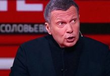 Вечер с Соловьевым выпуск 02.12.2021