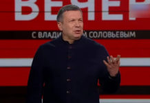 Вечер с Соловьевым выпуск 16.12.2021