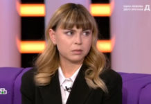 ДНК на НТВ 01.03.2022