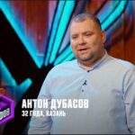 Битва шефов 5 сезон 3 серия от 19.05.2025