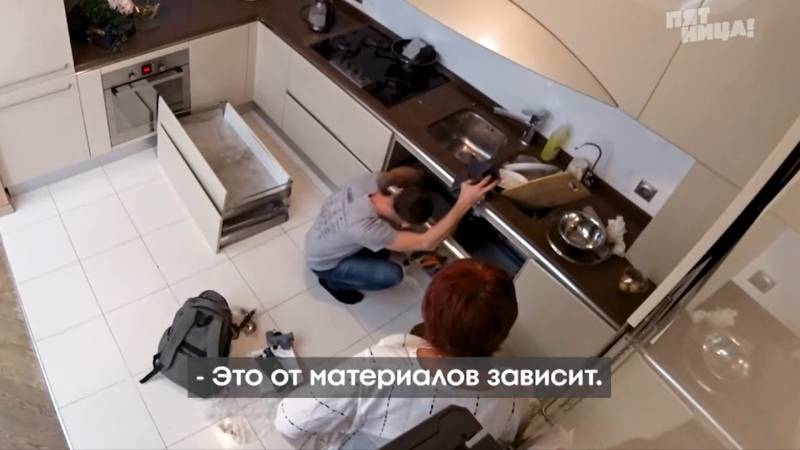 Черный список с Дмитрием Губерниевым от 20.05.2025