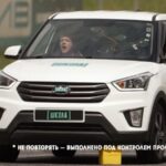 Школа от 29.05.2025