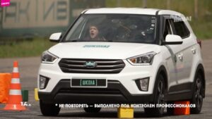Школа от 29.05.2025