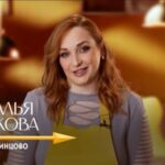 Домохозяйки против шефов 16.06.2025