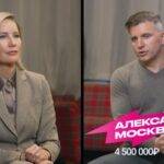 Новый Ревизорро 3 выпуск от 1.07.2025